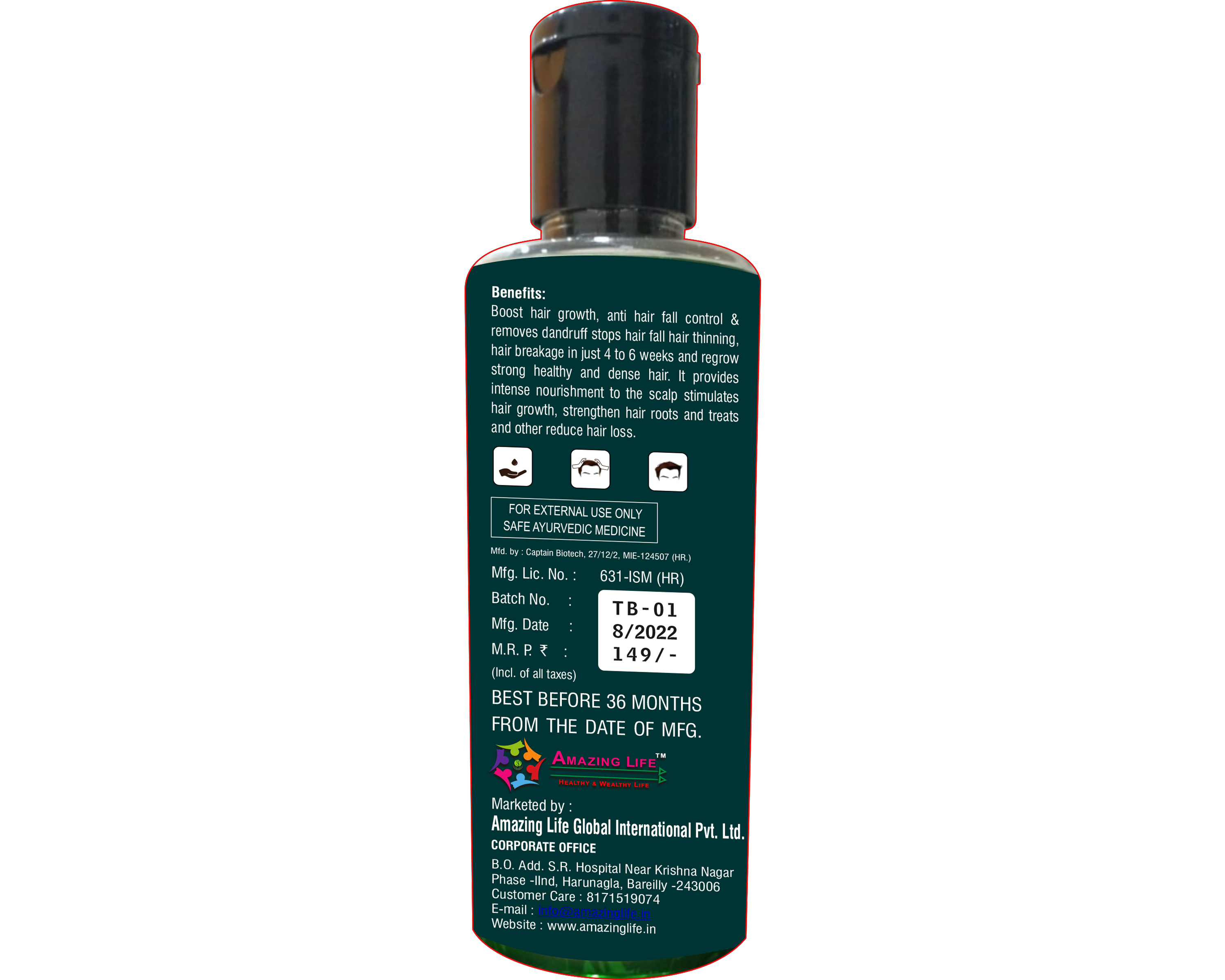 Hair Oil