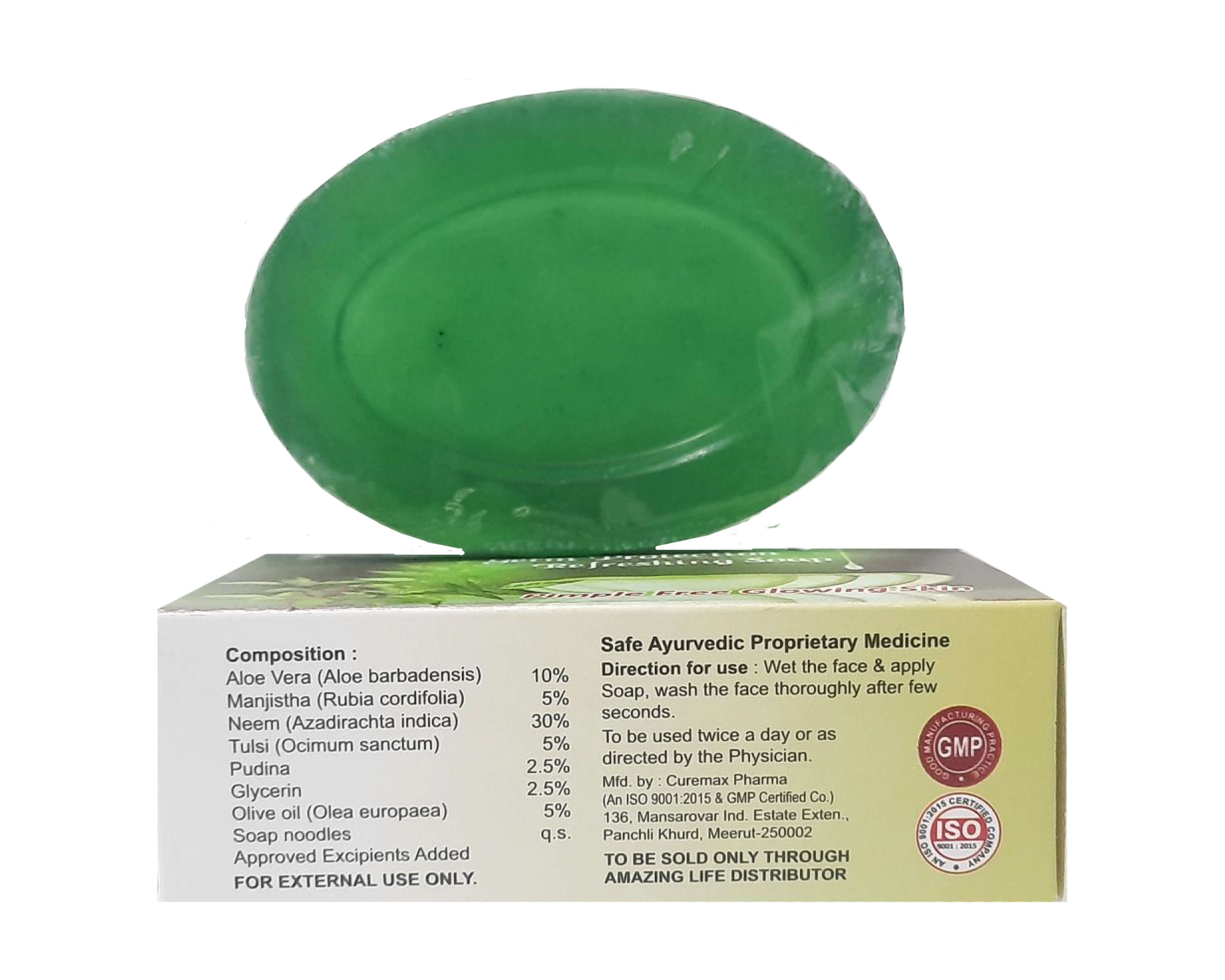 Neem Tulsi Aloevera Soap
