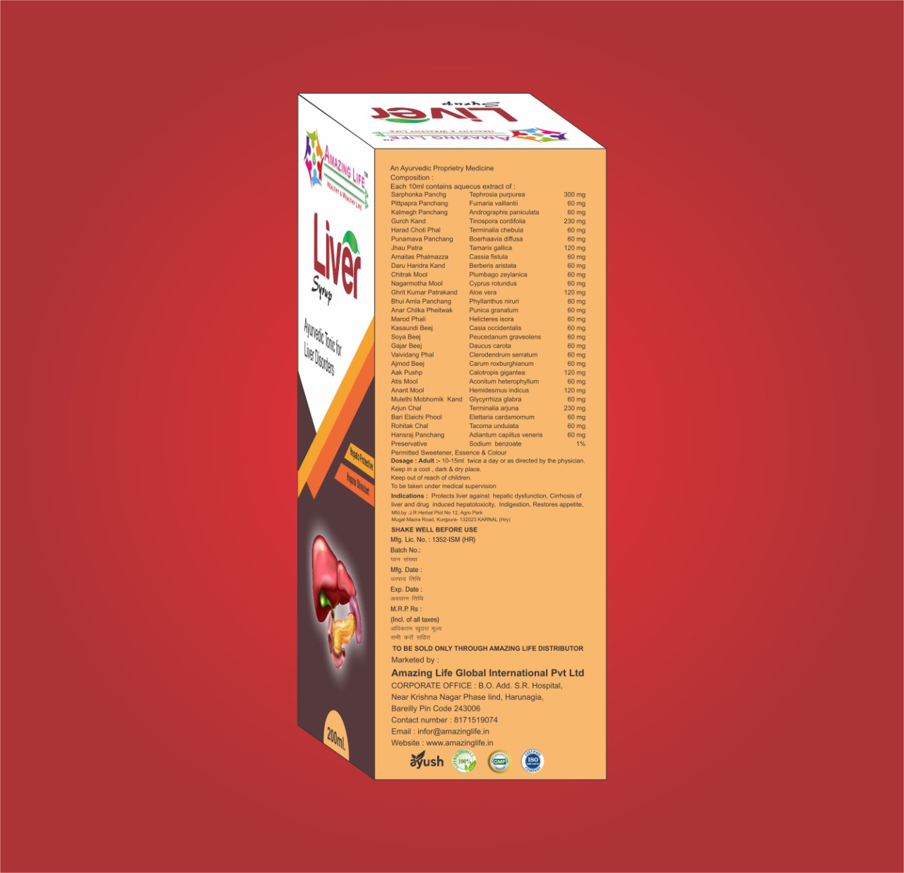 Liver Syrup